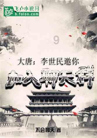 探索冷知识的怎么和朋友开玩笑才不至于伤感情?平台,解密奇闻异事