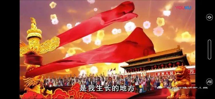 皇冠地下城选关版