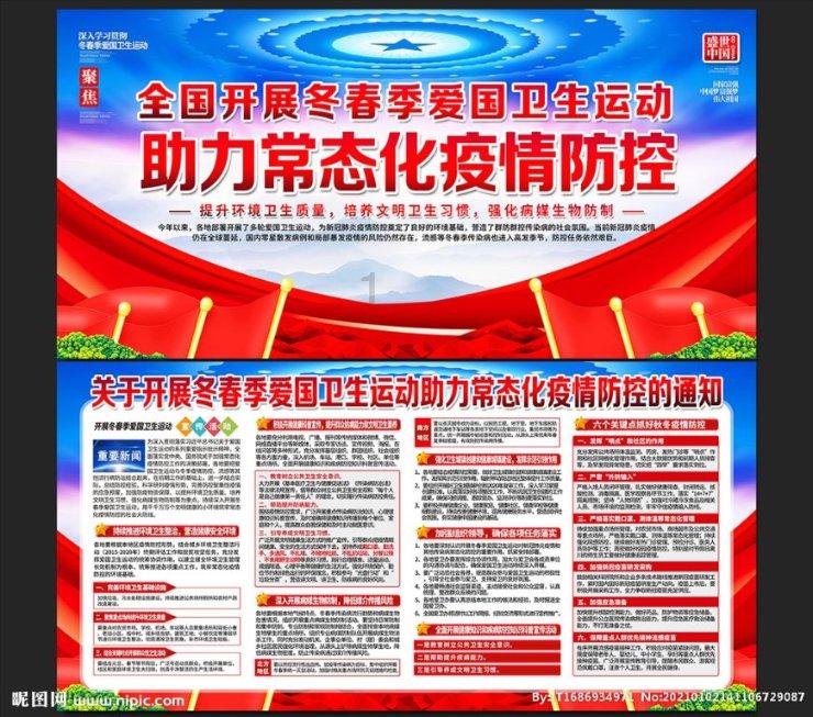 异形：隔离