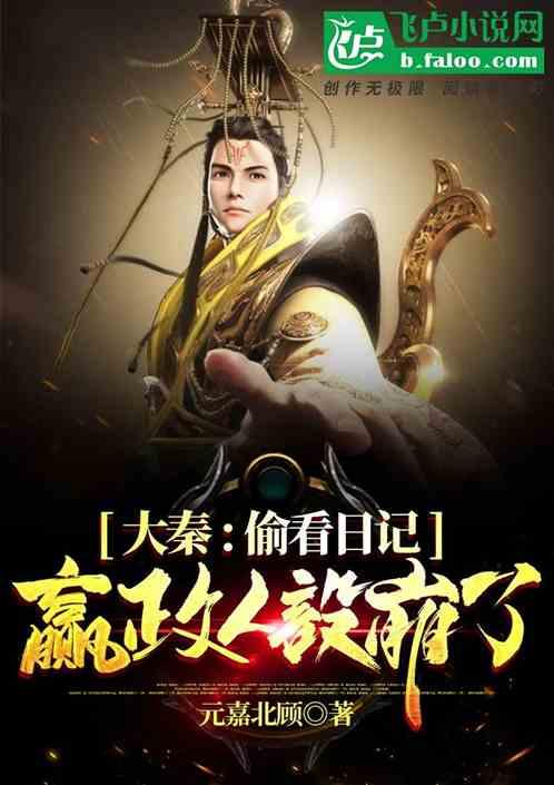 甜蜜糖果岛无敌版