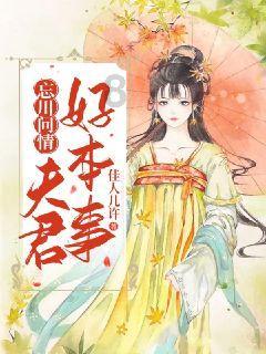 小僵尸射飞鸟